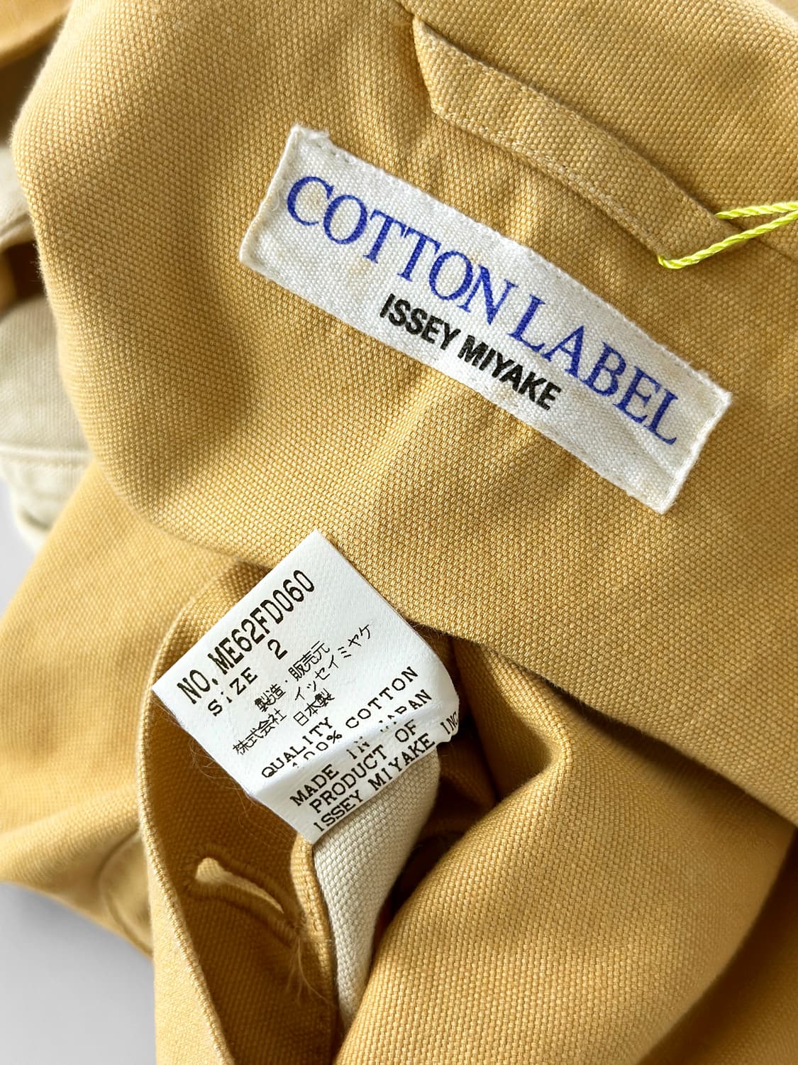 (Rare)80~90s 이세이 미야케 코튼 라벨 스탠드 카라 워크 자켓 상품이미지10