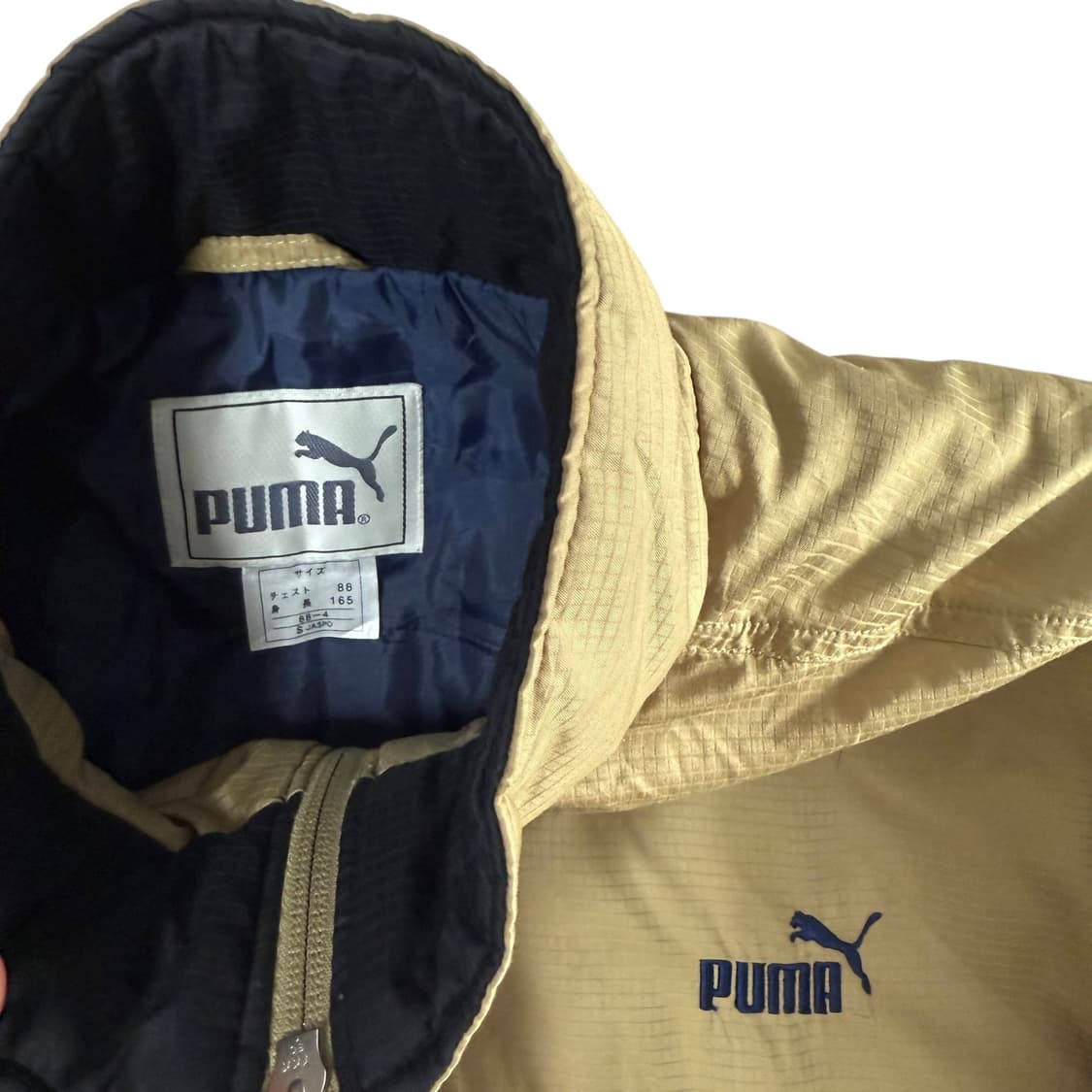 푸마 바람막이 상품이미지2