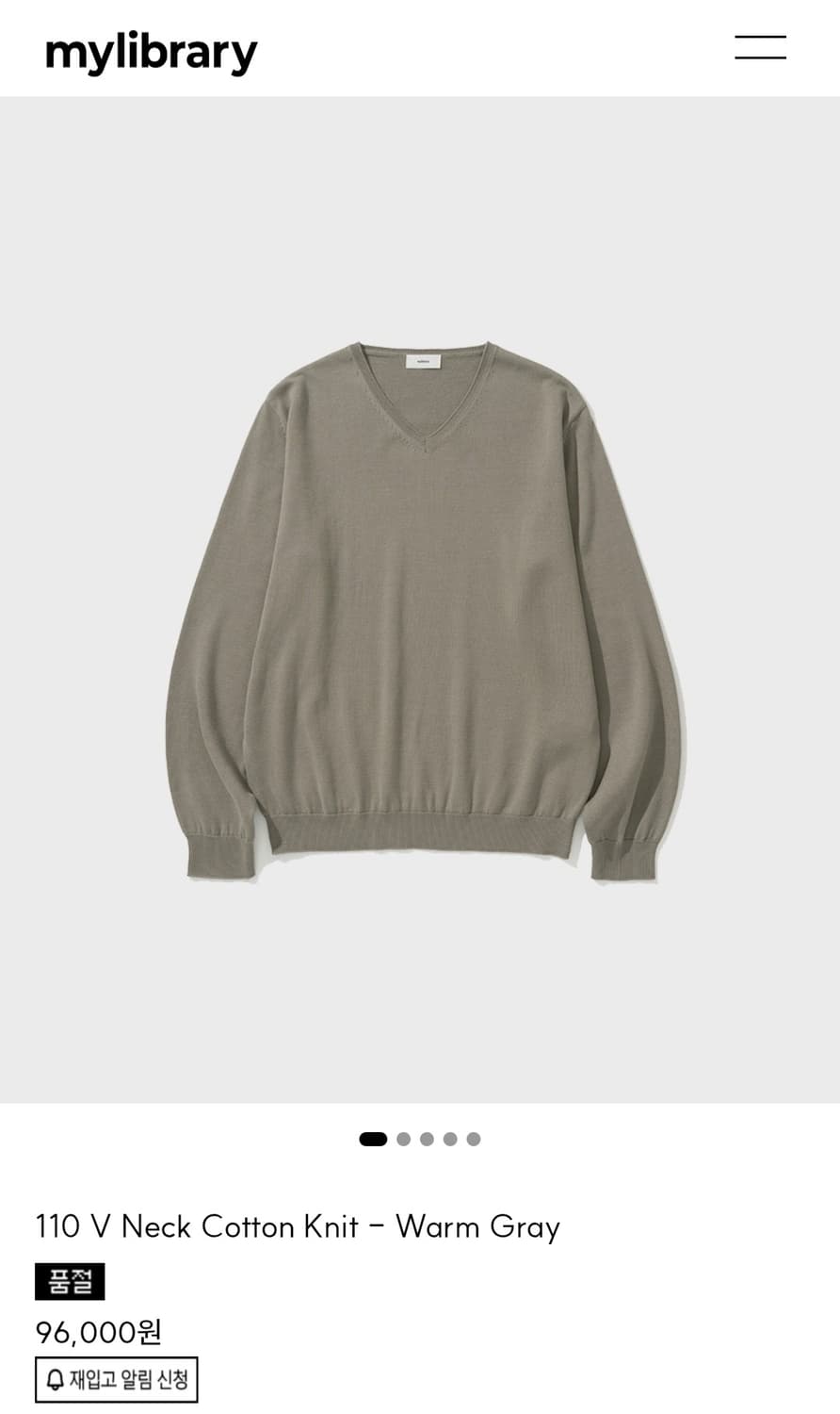 마이라이브러리 브이넥니트 웜그레이 L 상품이미지1