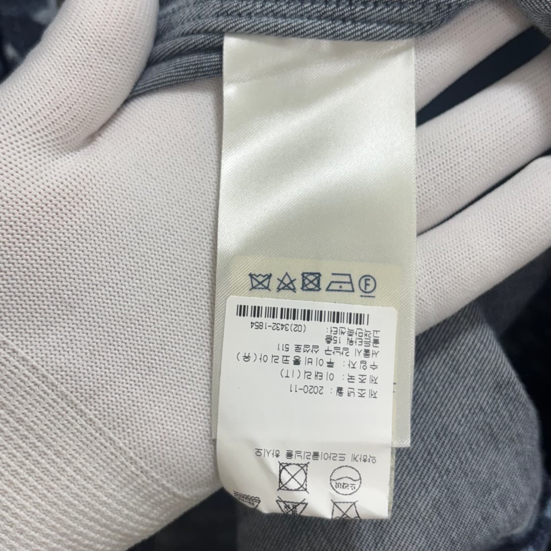 [S]루이비통 니고 셔츠자켓 상품이미지3