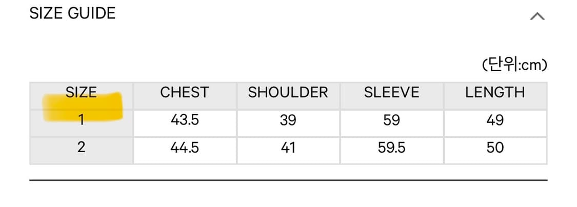 Coyseio 리본자켓 블랙 상품이미지4