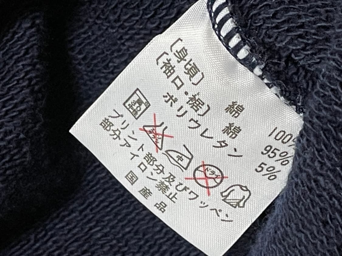 90s 유벤투스 트레니닝 유니폼 반집업 스웻셔츠  상품이미지7