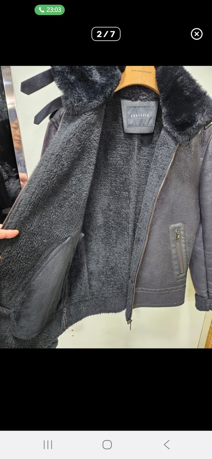 Panicale Italy 블랙 무스탕 자켓 사이즈90 상품이미지2