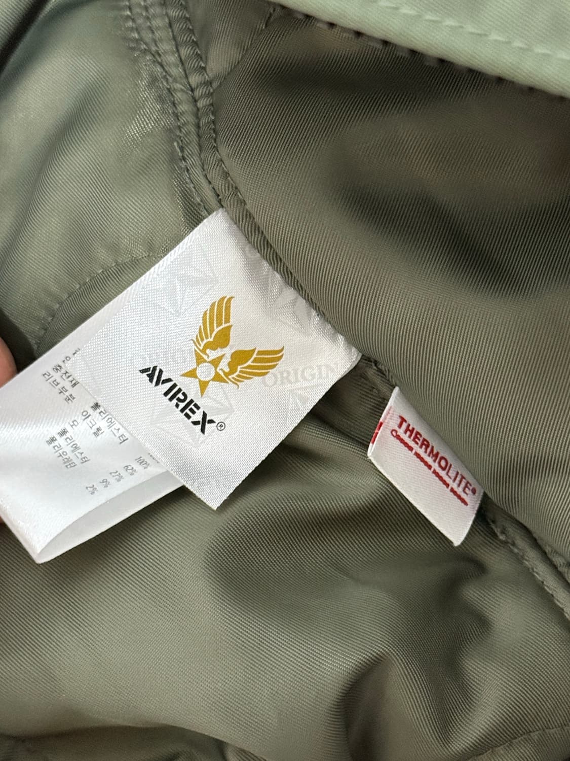 아비렉스 cwu-45p xl 상품이미지3