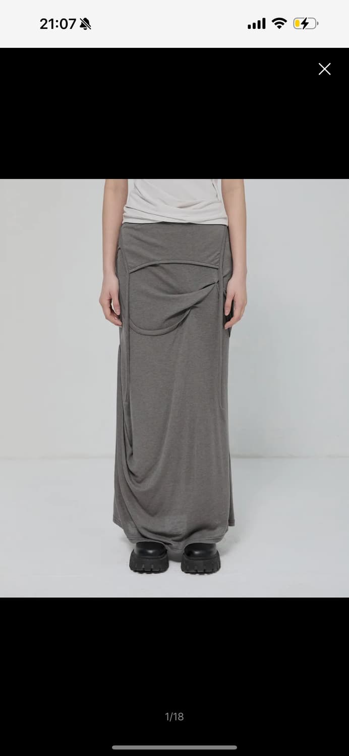 플레어업 롱스커트Asymmetrical Draped Long Skirt  상품이미지1