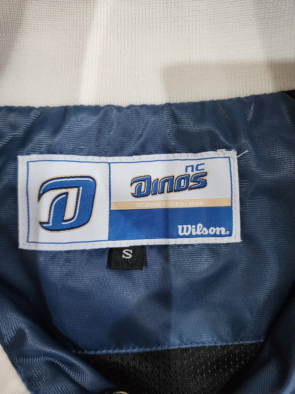 윌슨 NC 다이노스 레트로 야구 점퍼 바시티 자켓 S 상품이미지6