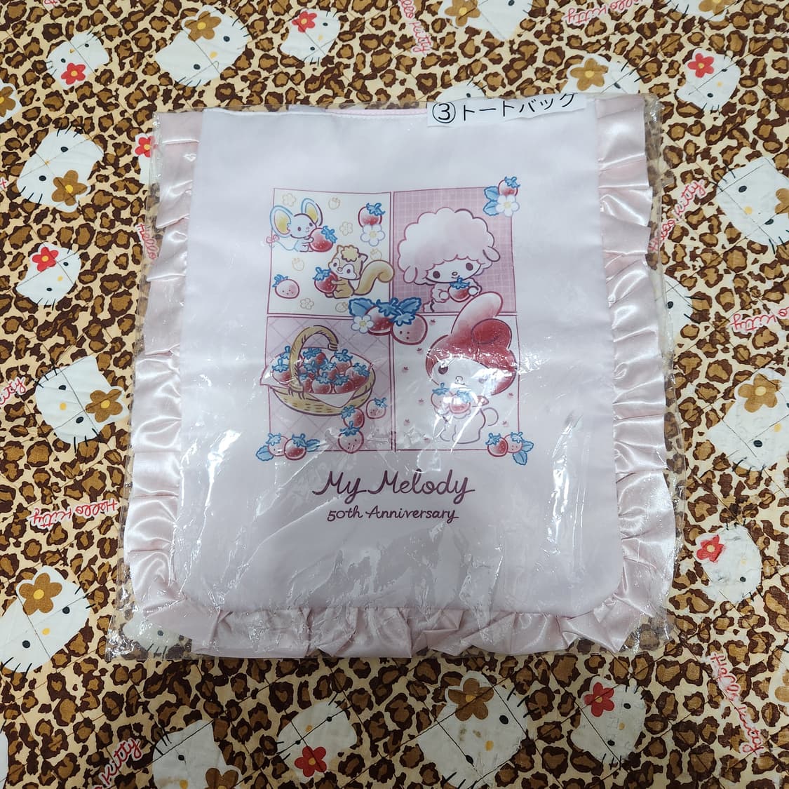 마이멜로디 50주년 쿠지 3등 가방  상품이미지2