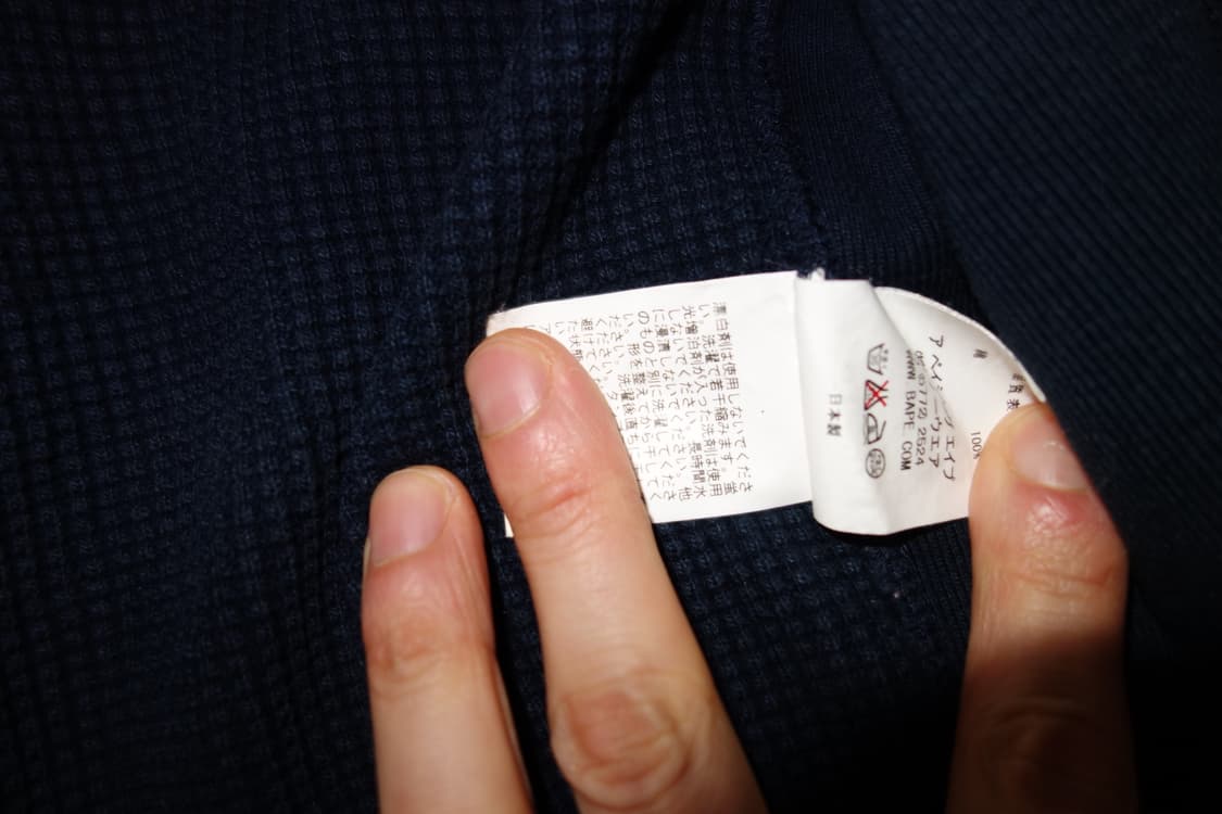 •베이프 와플 후드집업 상품이미지10