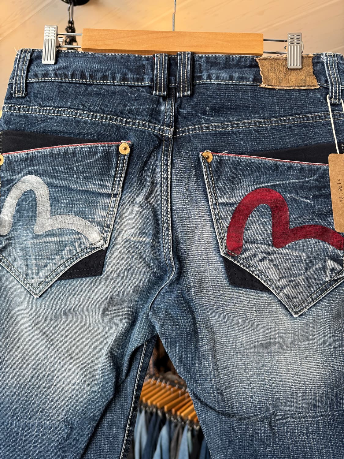 에비수 스트레이트 30 상품이미지6