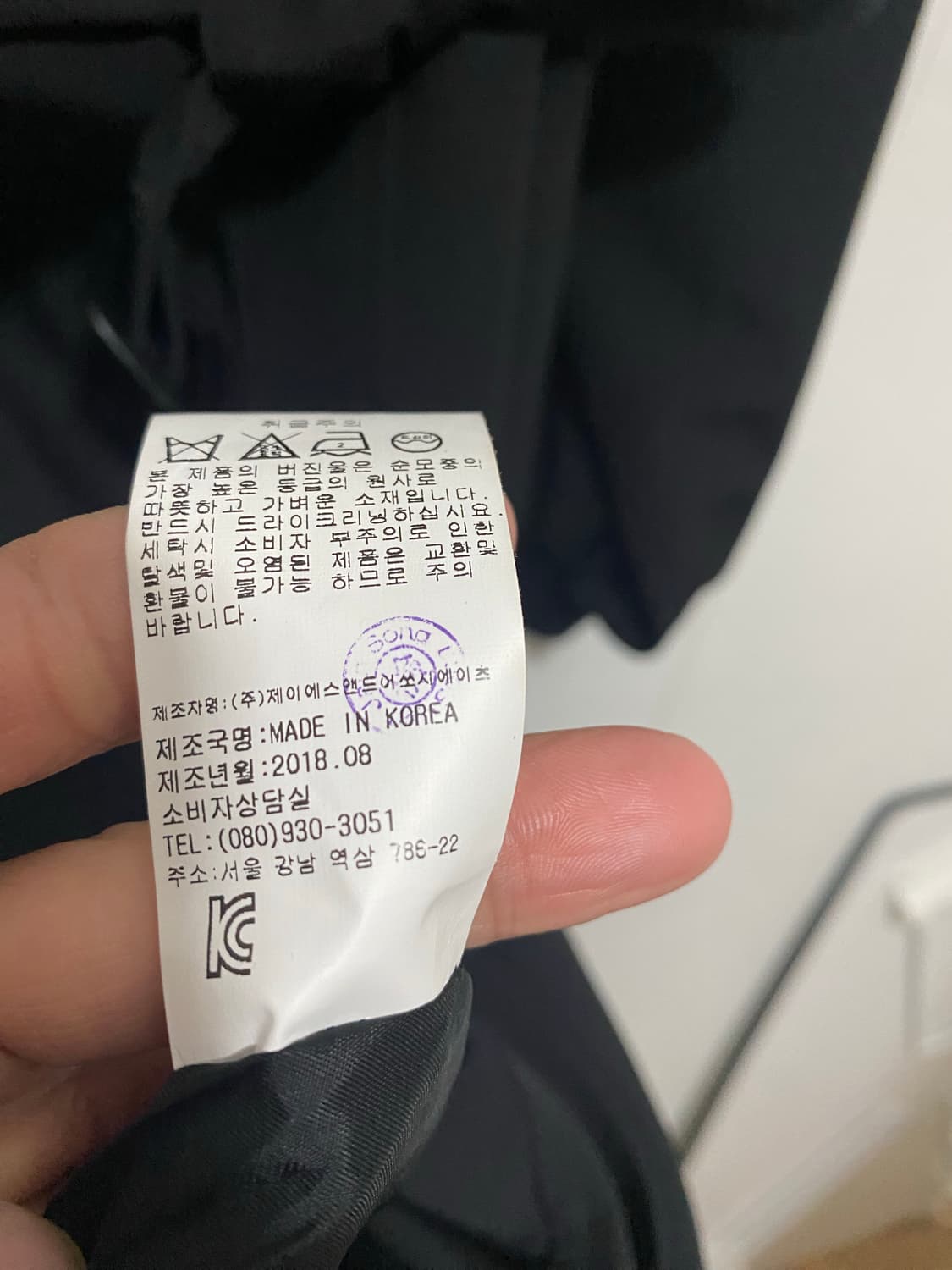 제인송 컬렉션 트렌치 코트 상품이미지7