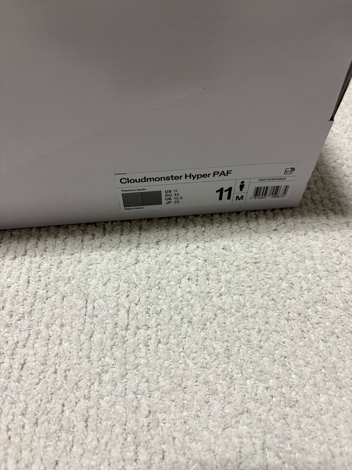 온파프 클라우드 하이퍼 그레이  290  상품이미지3