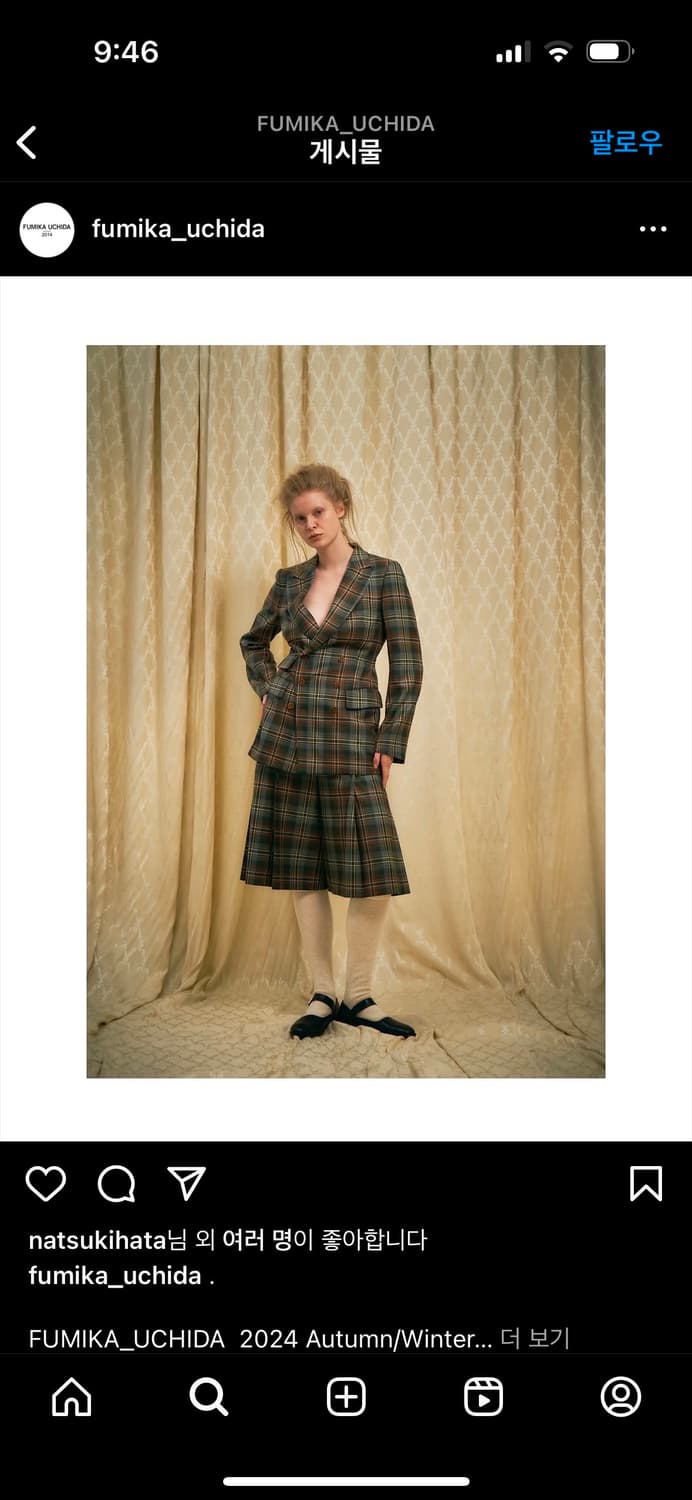 후미카 우치다 헤비 울 니삭스 상품이미지5