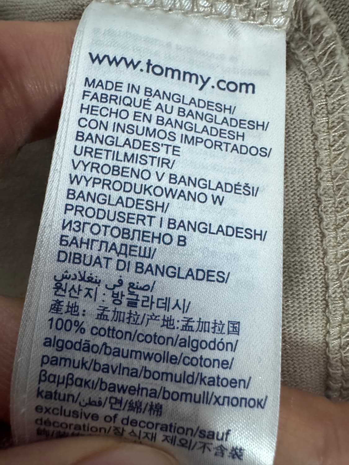 타미 Tommy 진스 로고 반팔 티셔츠 L 베이지 상품이미지4