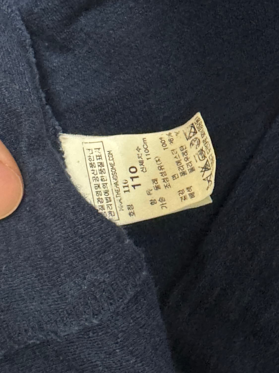 Lanvin sport slub longsleeve 랑방 슬러브 롱슬리브 상품이미지3