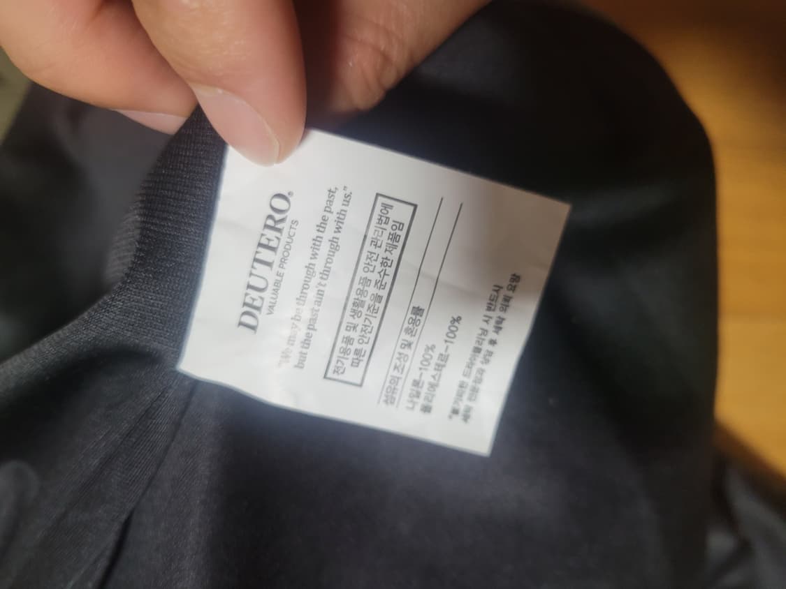 듀테로 코치자켓 L 상품이미지4