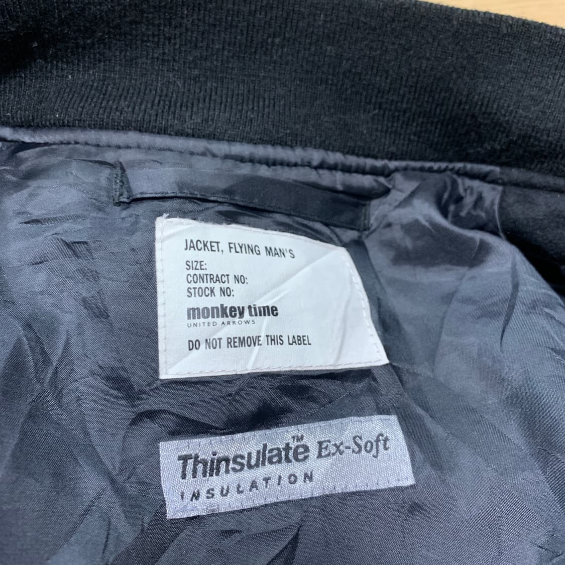 S-95) monkeytime 몽키타임 울배색 ma-1 상품이미지3