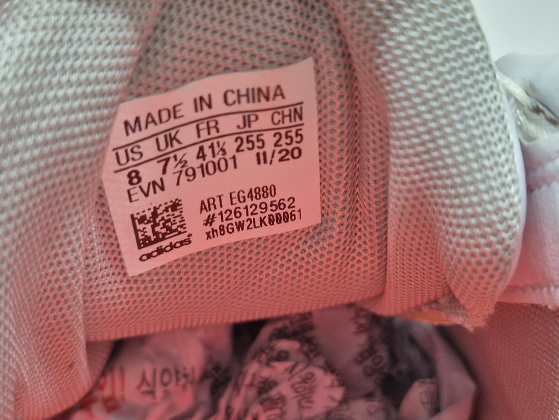 아디다스 골프화 255 상품이미지9