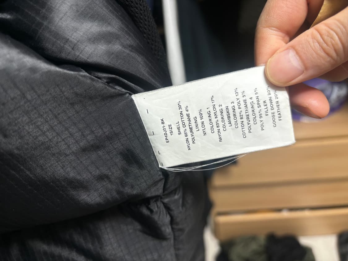 Xlim 패딩 / 1size 상품이미지6