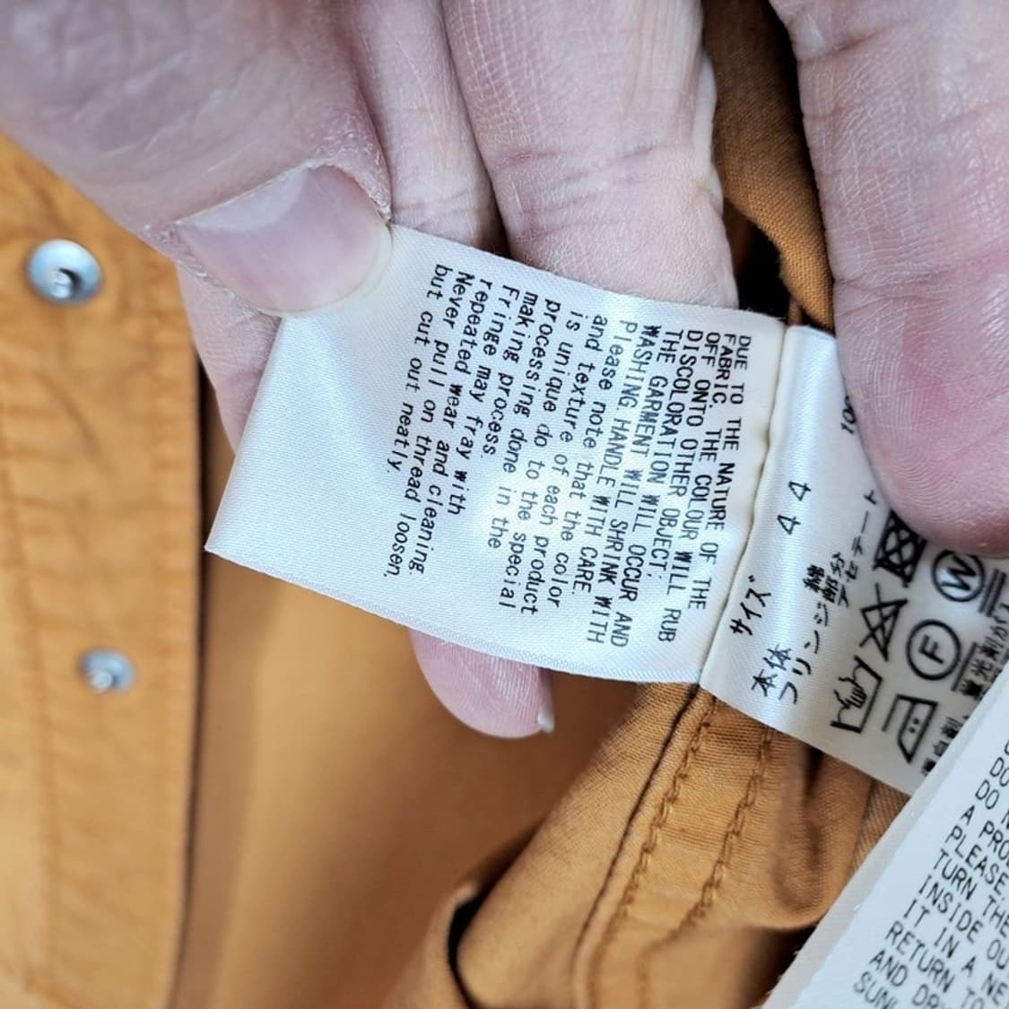 토가비릴리스 웨스턴 프린지 워크셔츠 상품이미지8