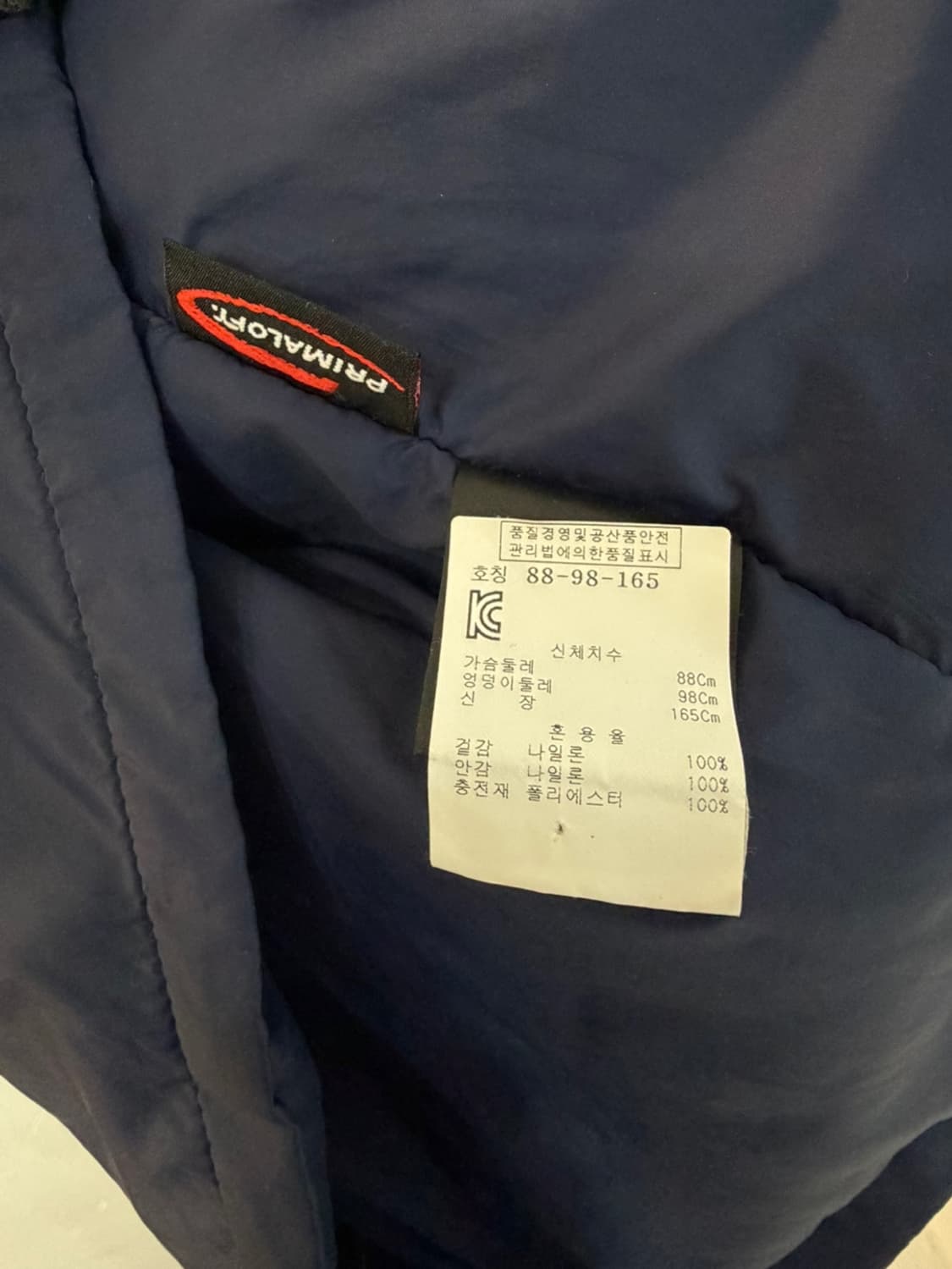 히스테릭 글래머 나일론 패치 레이싱 자켓  상품이미지8