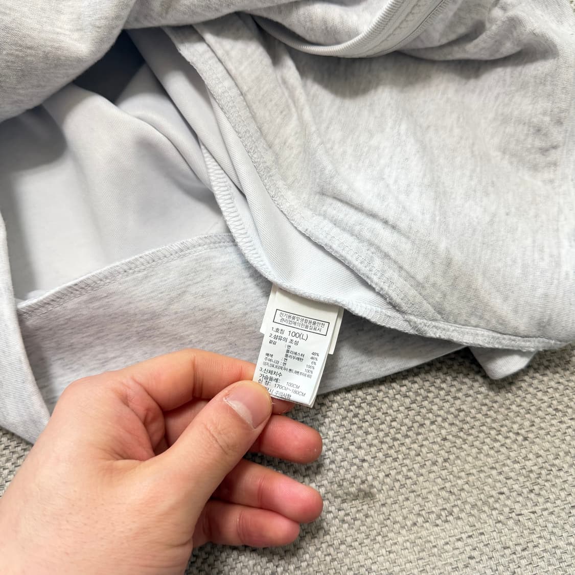 노스페이스 화이트라벨 후드집업 상품이미지5