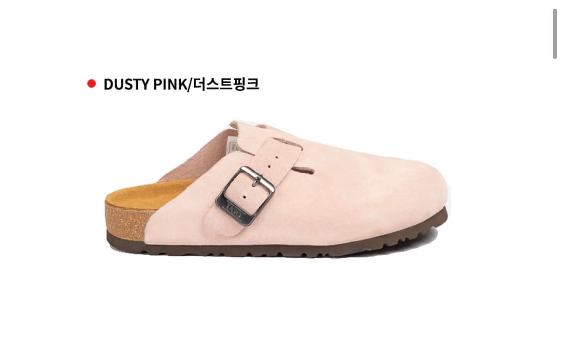더스티 핑크 UGG 보스턴 클로그 240 상품이미지4