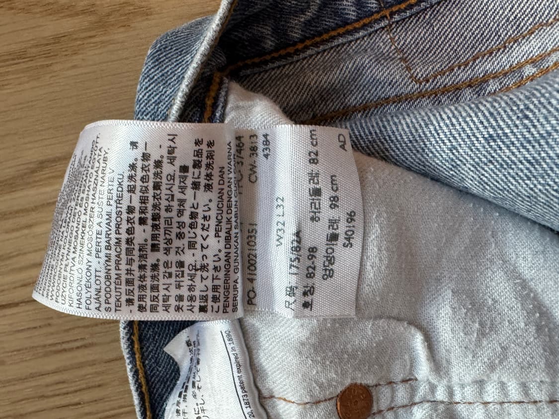 리바이스 501 빈티지 상품이미지5