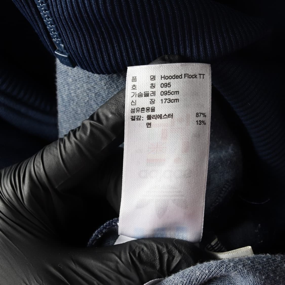 아디다스 트랙 후드집업 M 상품이미지6