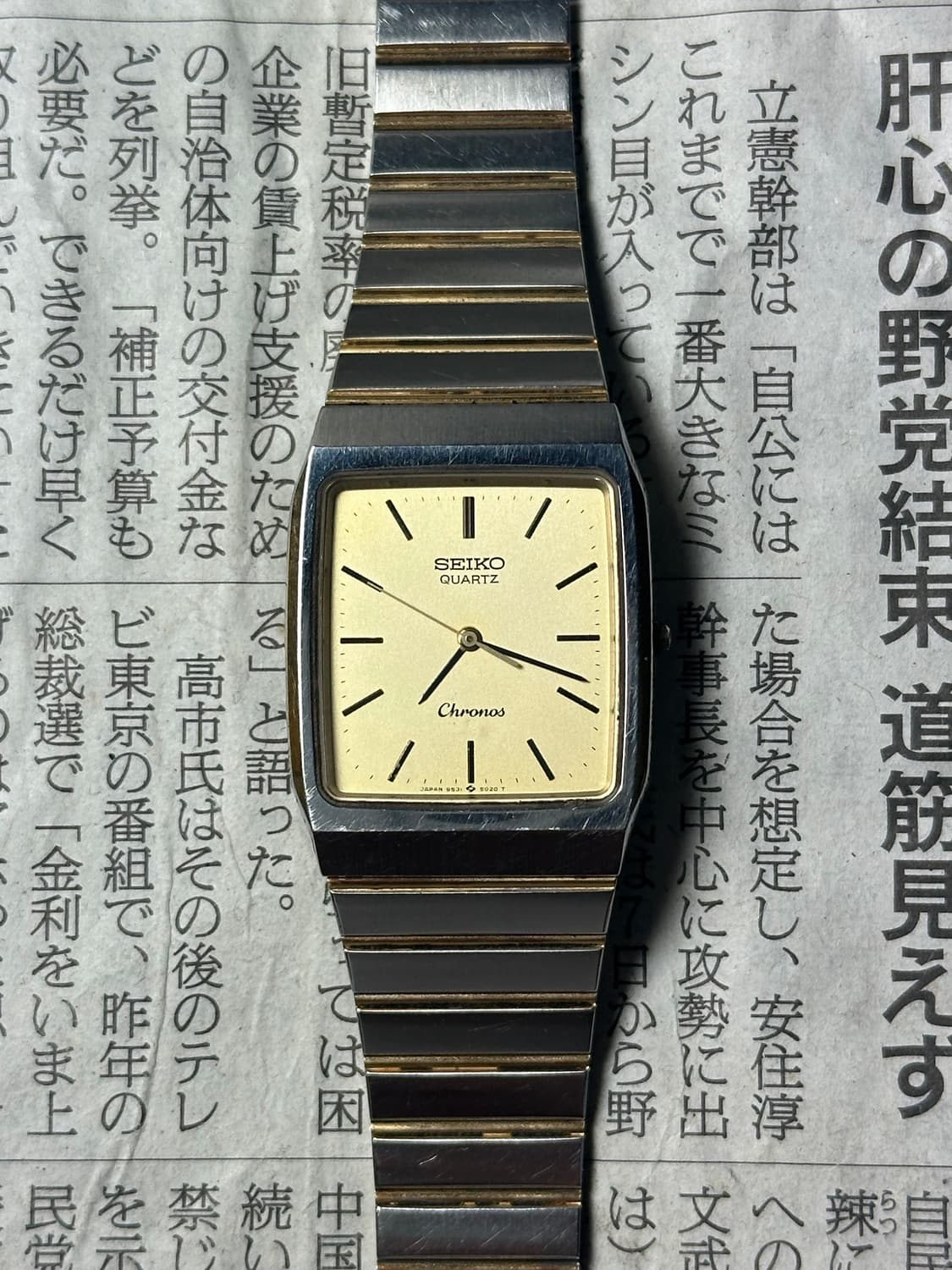 SEIKO quartz chronos 상품이미지3