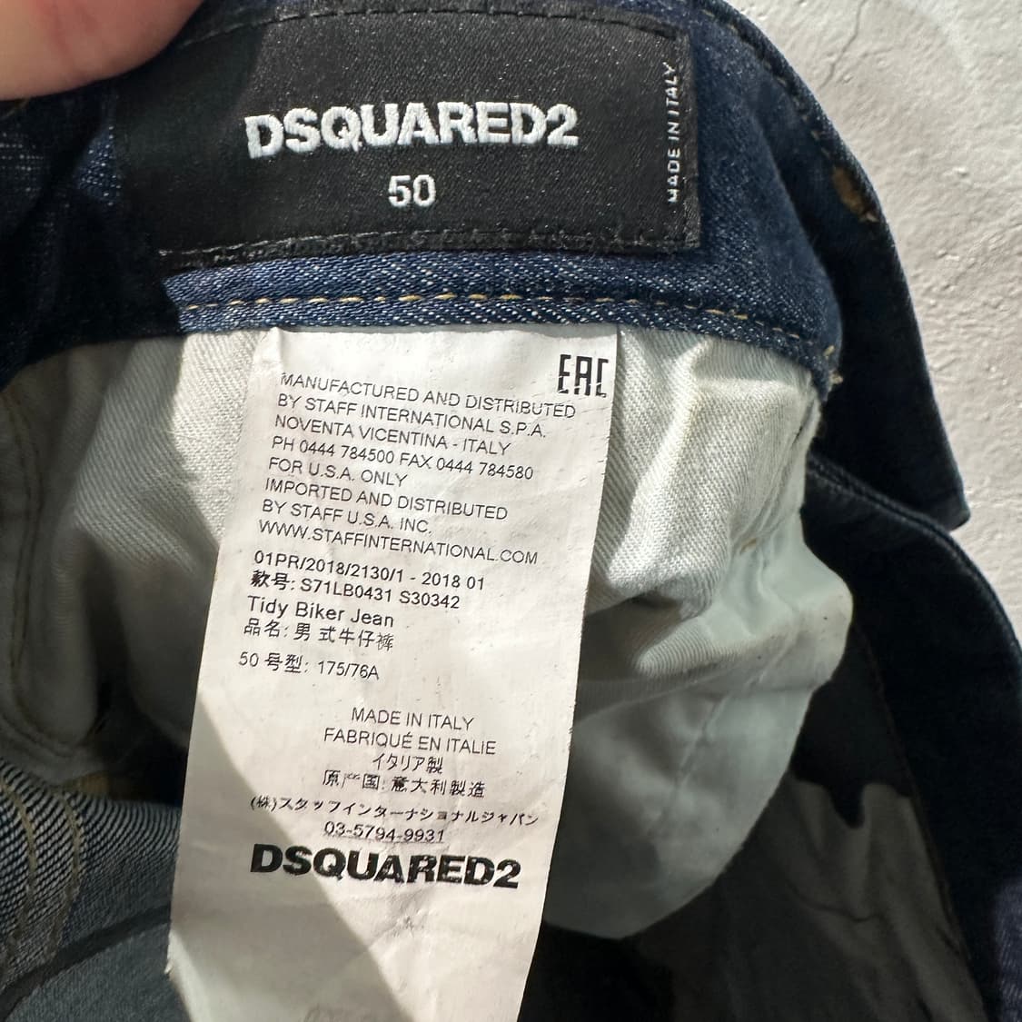 디스퀘어드2 타이디 바이커 진 50 상품이미지3