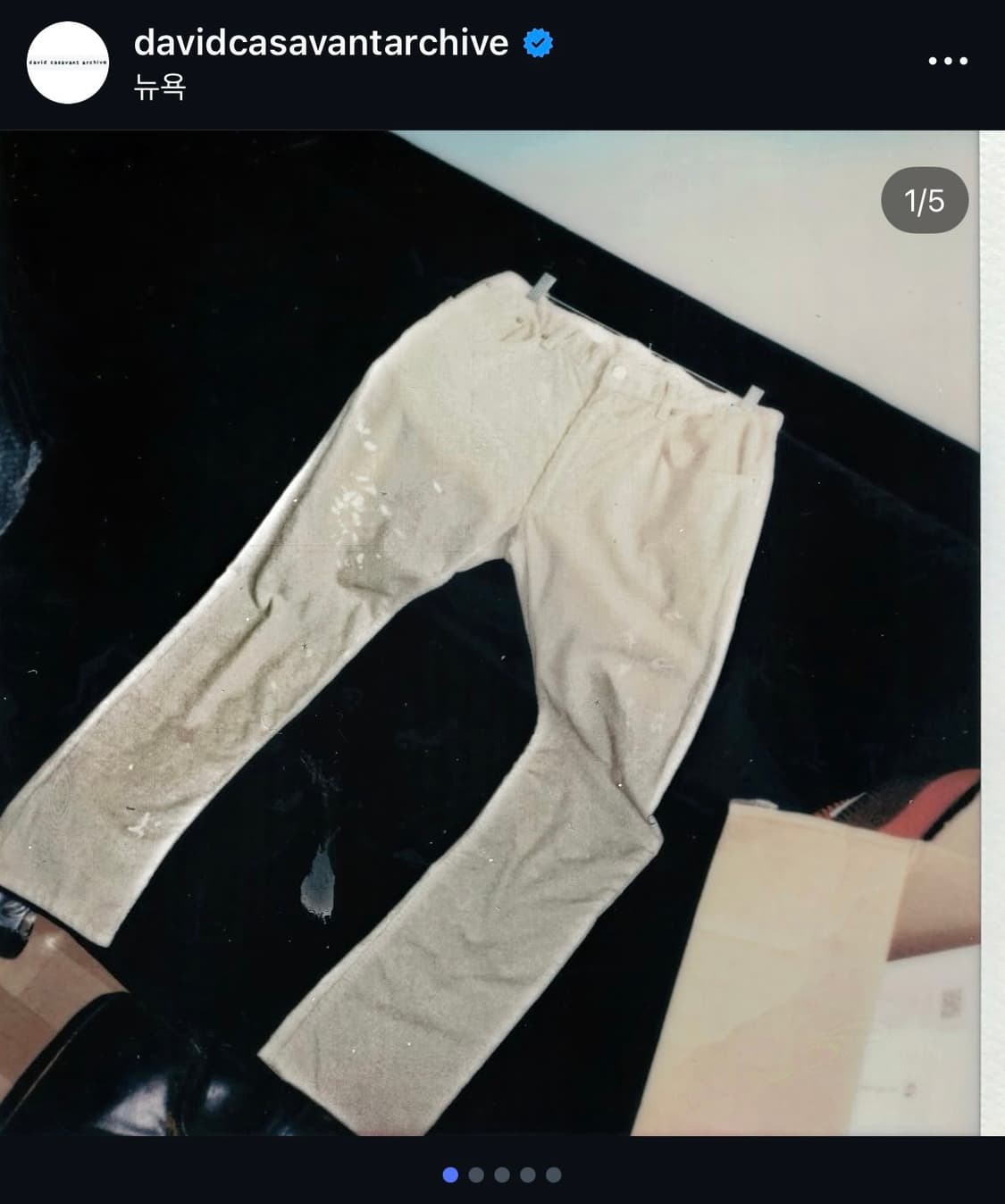 [29] 헬무트랭 1999 코듀로이 페인터 상품이미지1