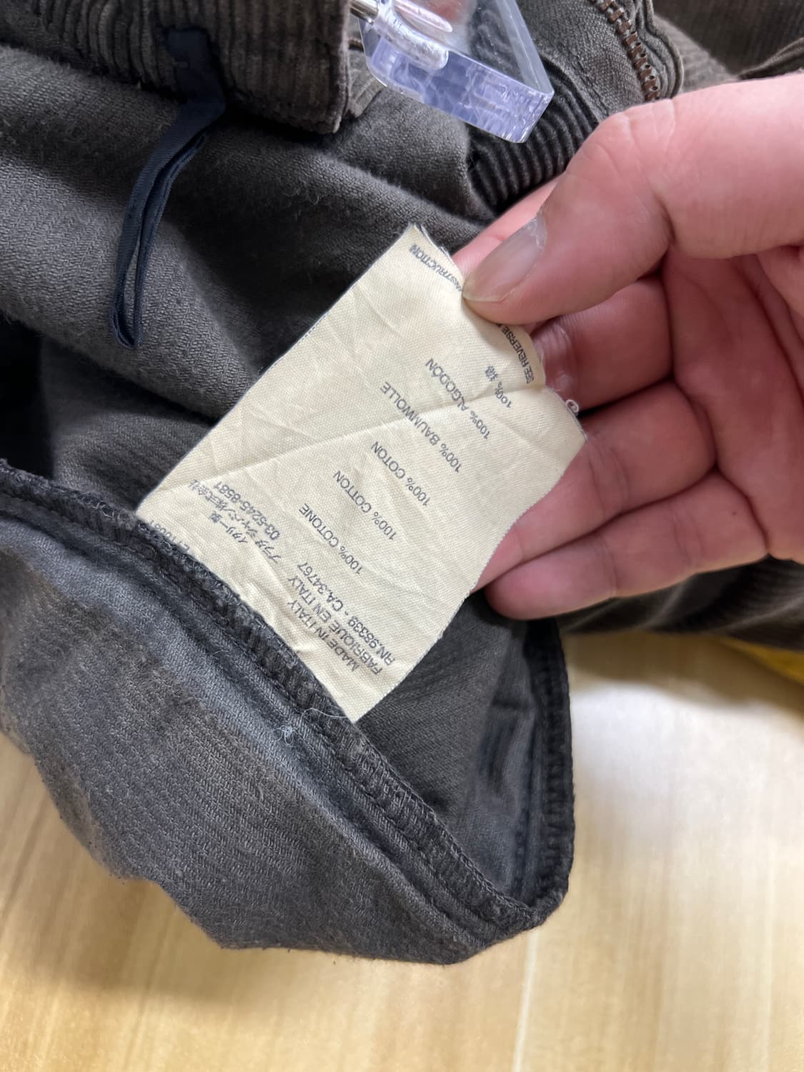 미우미우 코듀로이 플리츠 스커트 브라운 상품이미지7