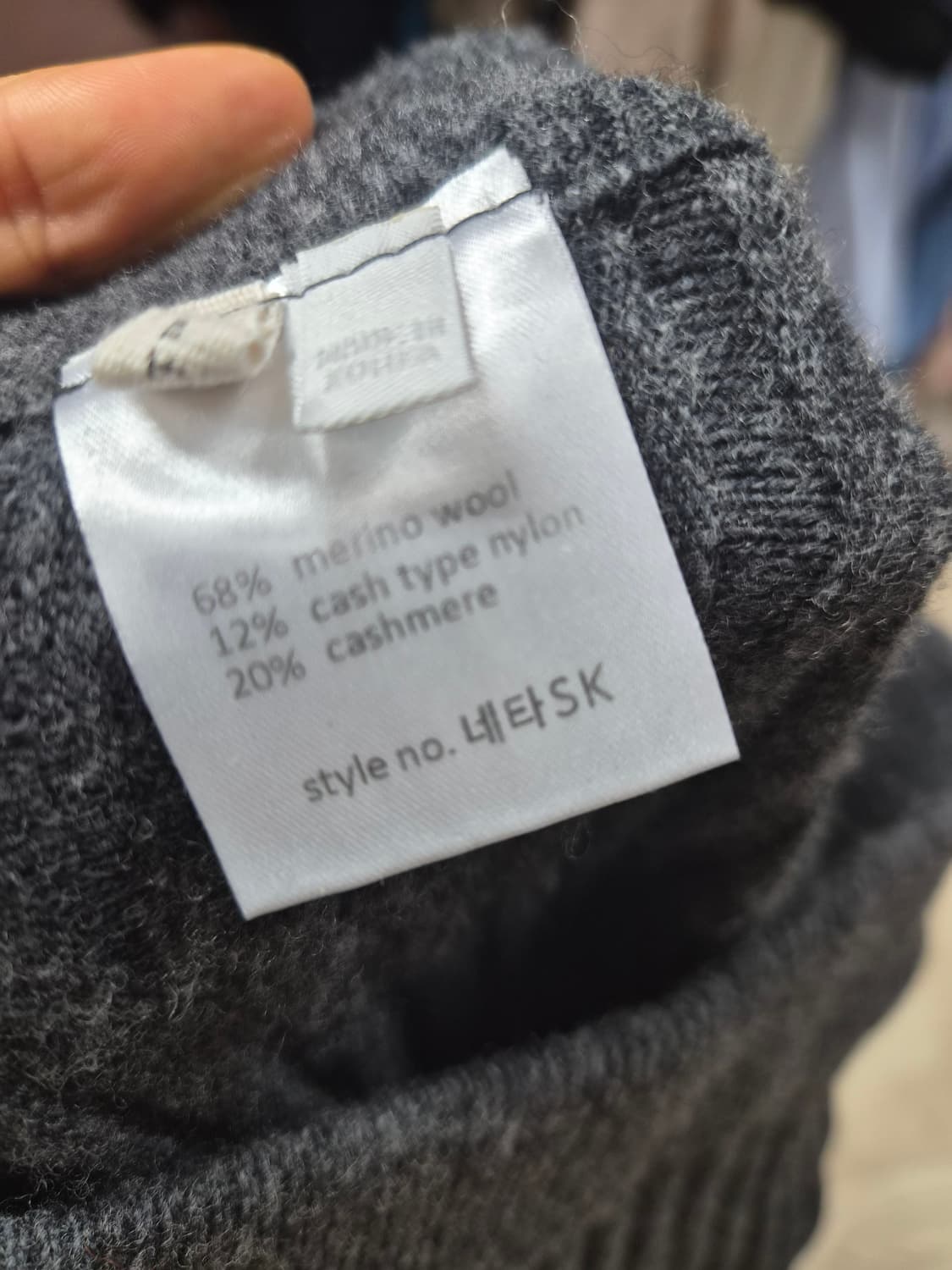 언발 케이프 크롭니트. 골지 캐시미어 스커트 상품이미지8