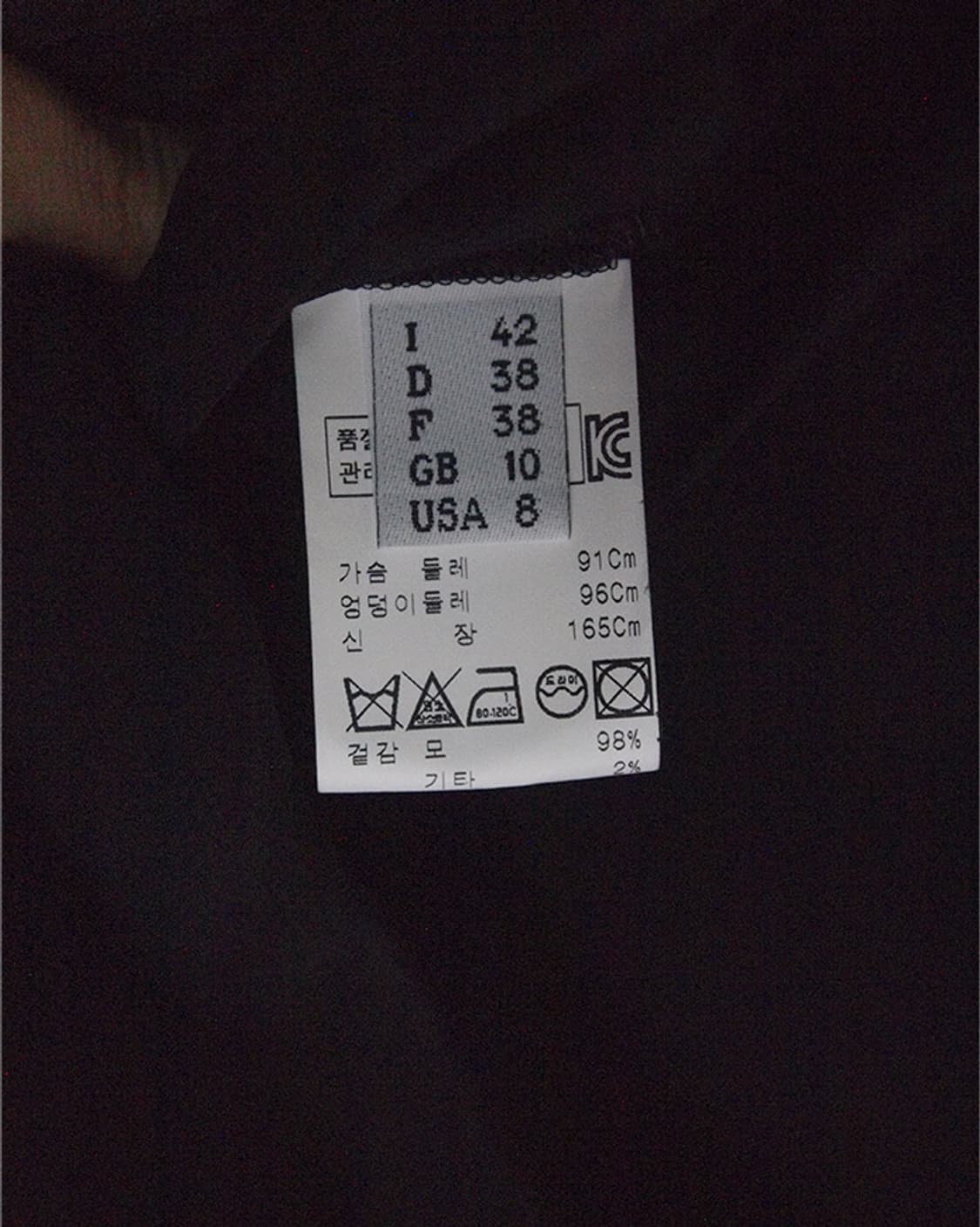 모스키노 드레이프 버클 원피스 상품이미지9