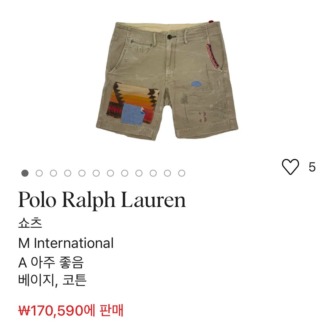 국내 유일 폴로 랄프로렌 아즈텍 나바호 빈티지 데미지 치노 쇼츠 반바지 상품이미지10