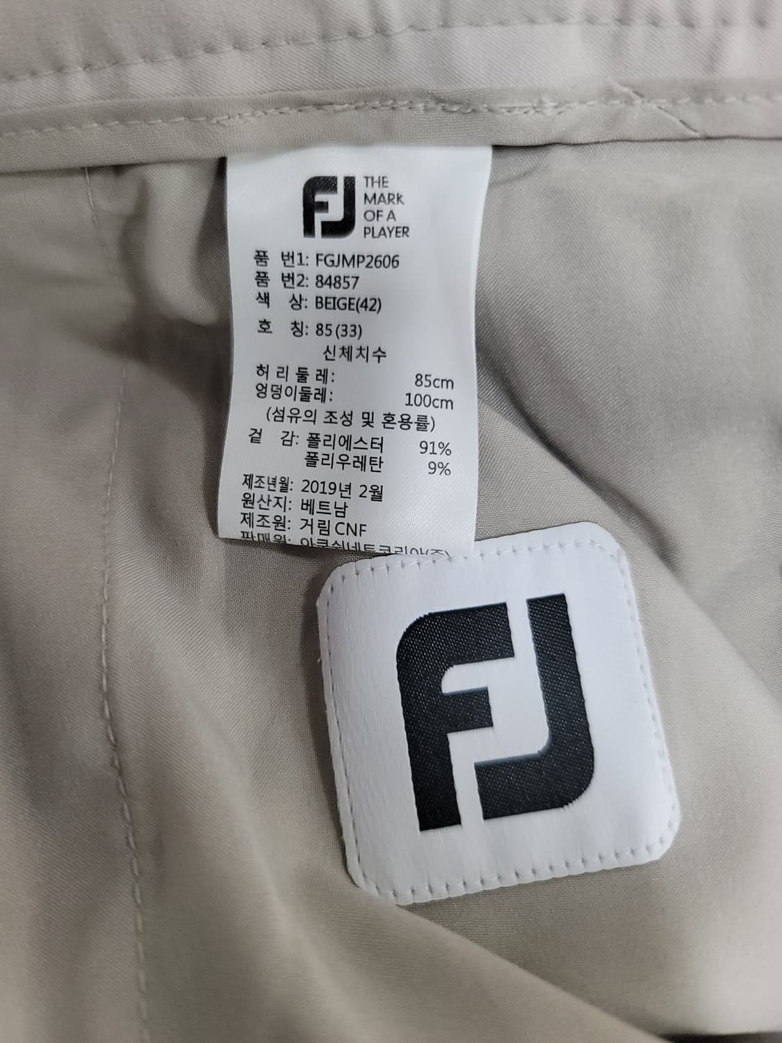 풋조이 골프 팬츠 새상품 남성 33 상품이미지3