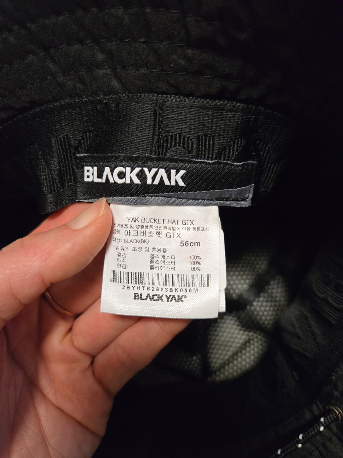 [56] 블랙야크 고어텍스 여성 모자 버킷햇 상품이미지5
