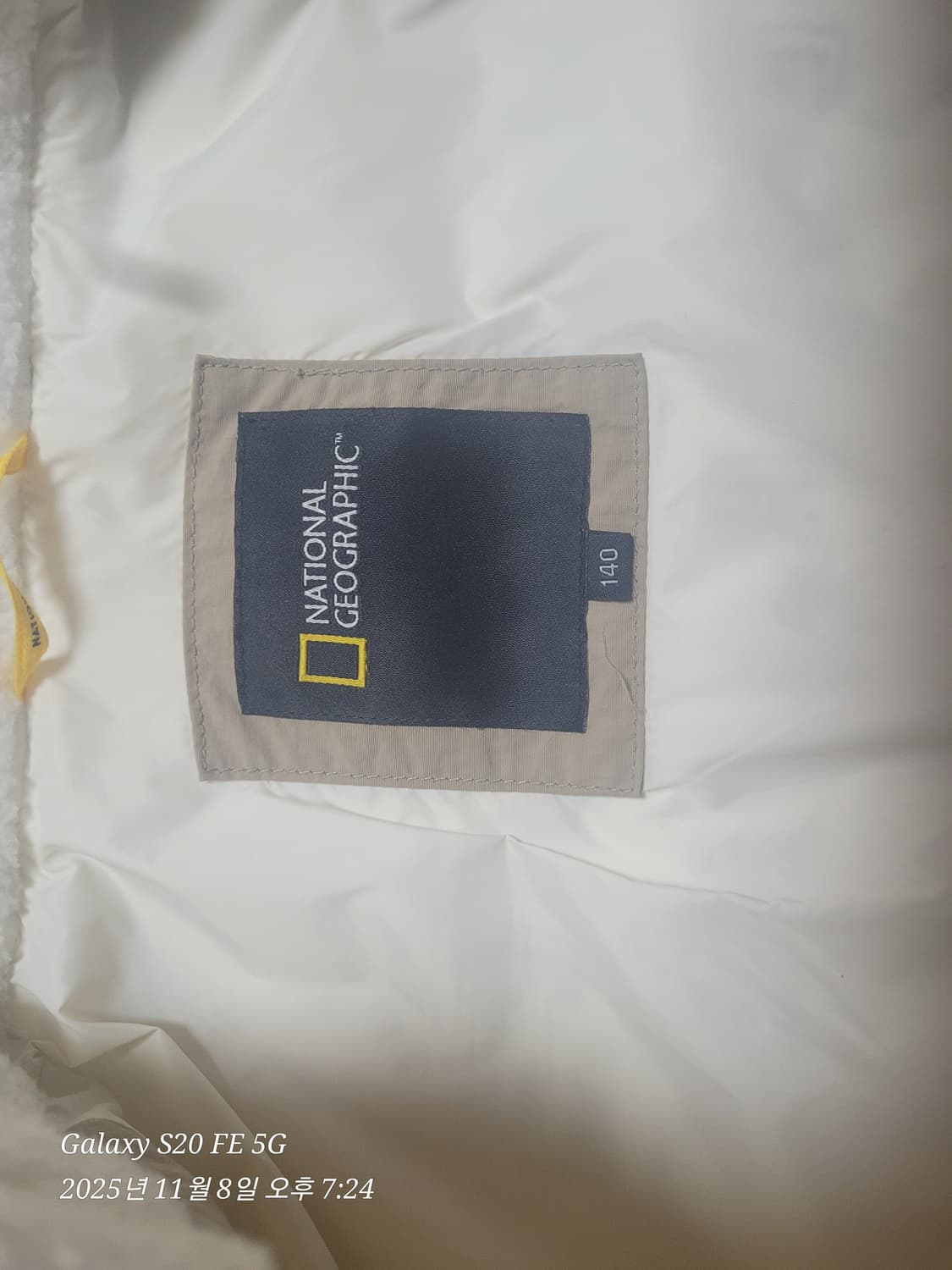 네셔널 지오그래픽 후리스 상품이미지4