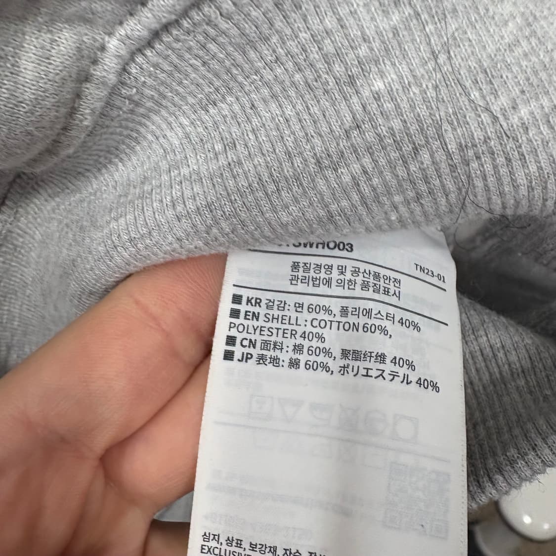 디스이즈네버댓 후드티 상품이미지5