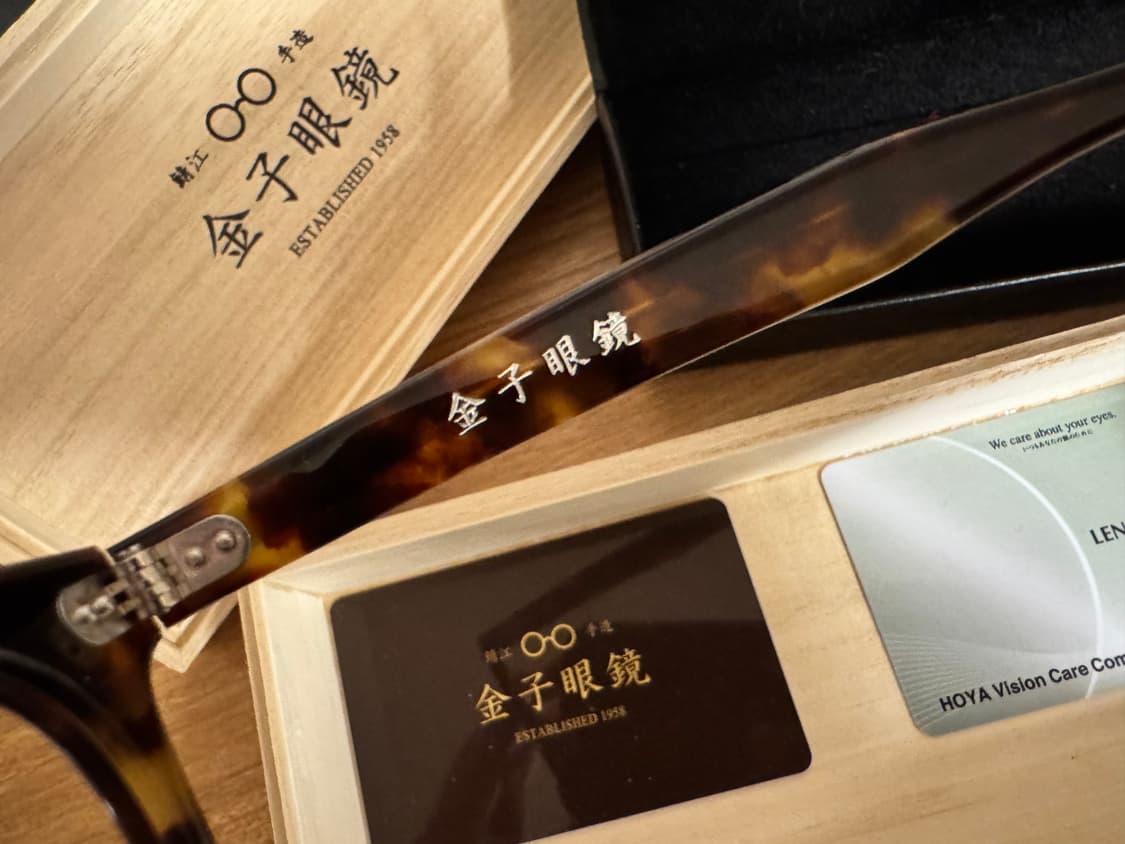 금자안경 KA-40 데미컬러 풀박스 신동급 처분!! 상품이미지4