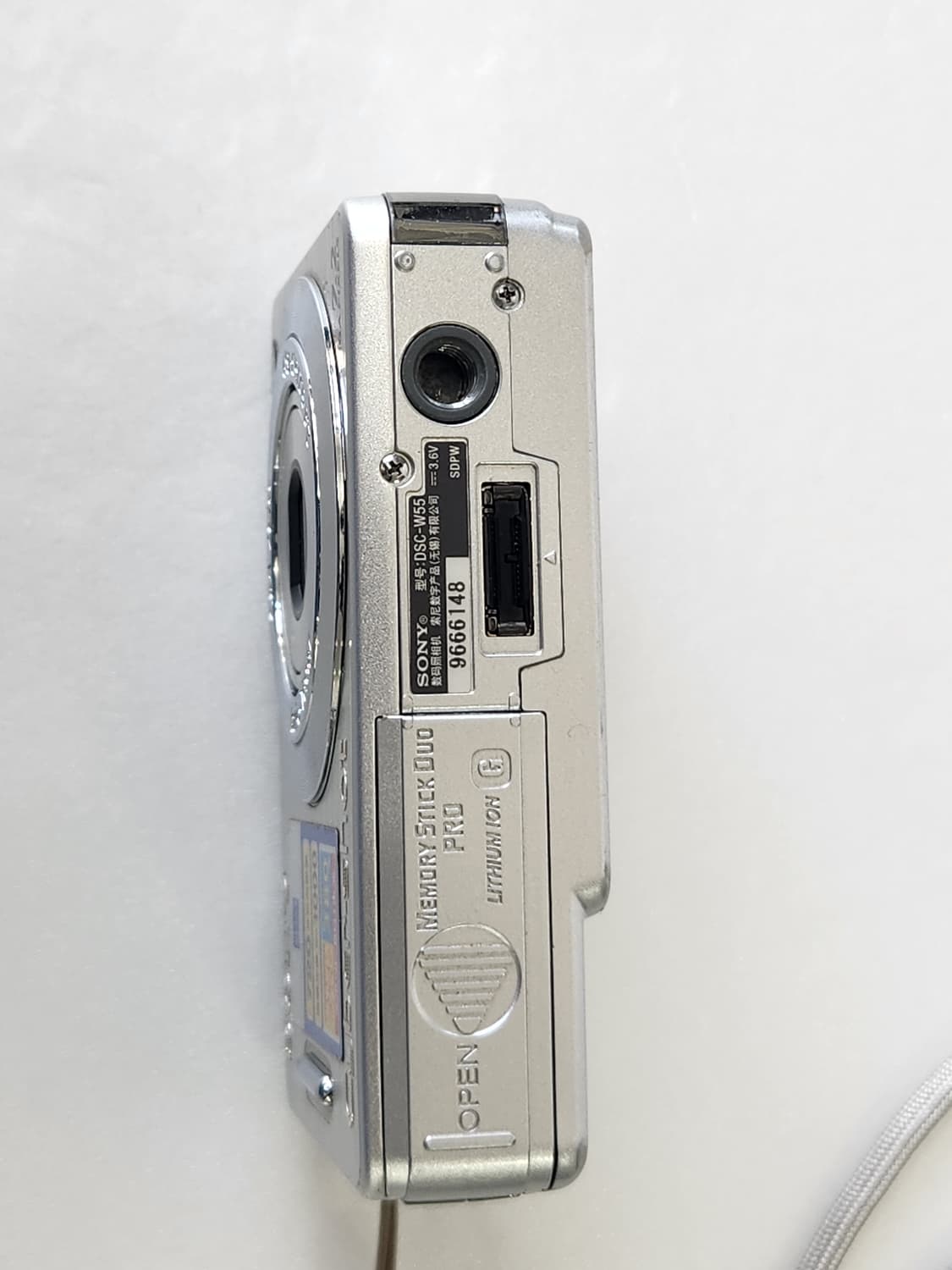 소니 사이버샷 DSC-W55 디카 카메라 저화소 아이브레이 상품이미지7