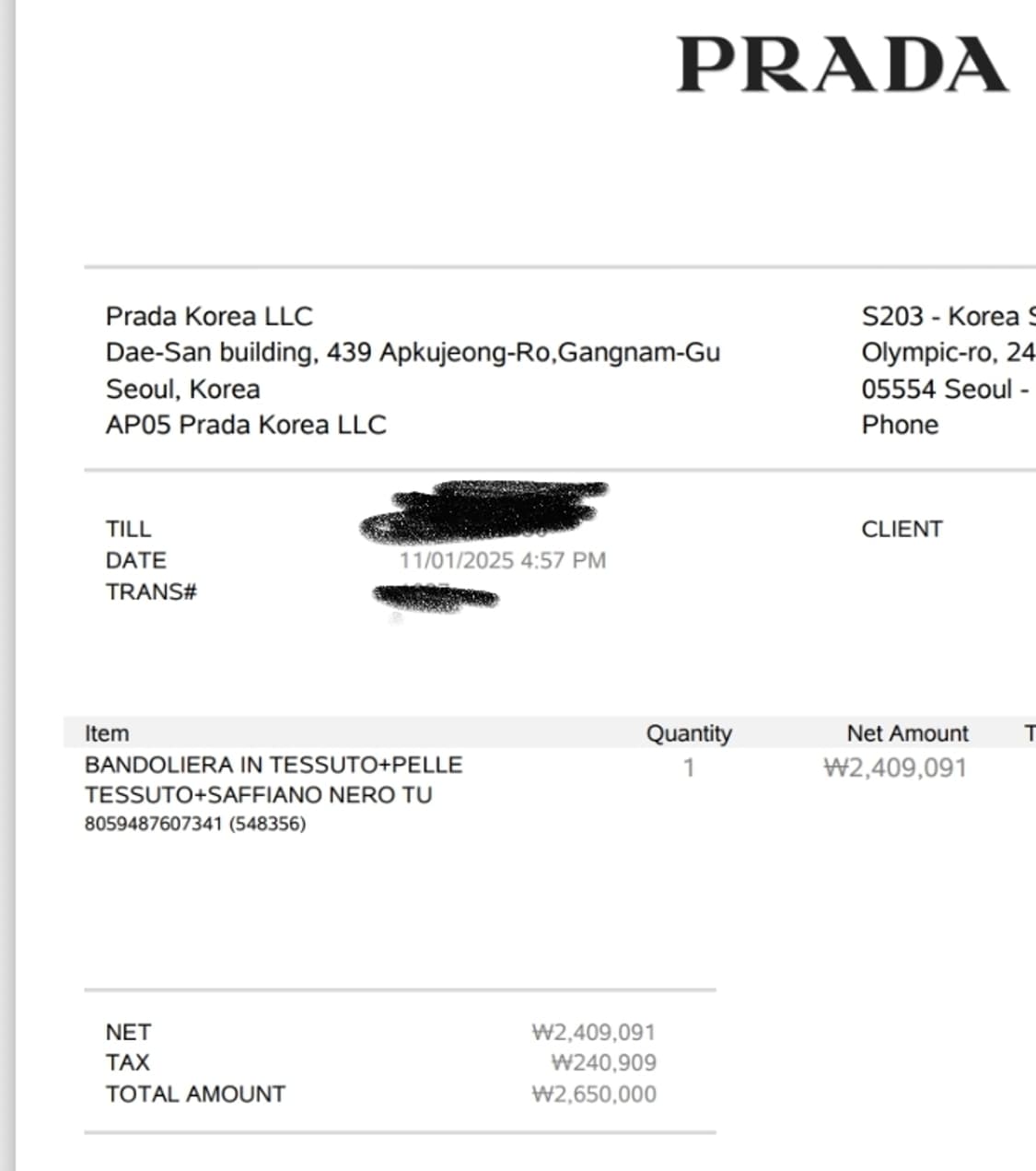 [풀구성]25ss 프라다 리나일론 테수토 호보백 블랙 상품이미지9