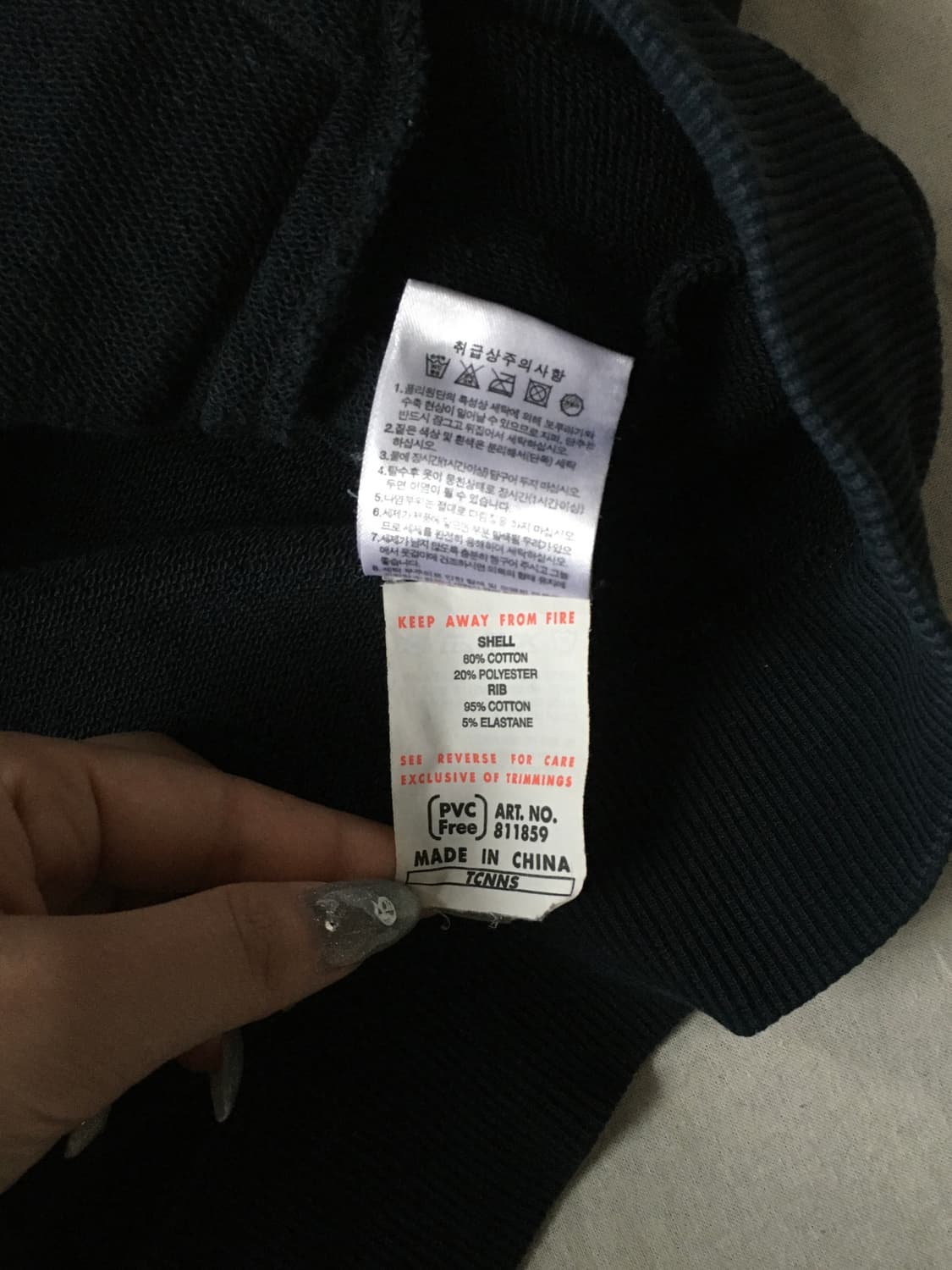 퓨마 체크 코튼집업 상품이미지6