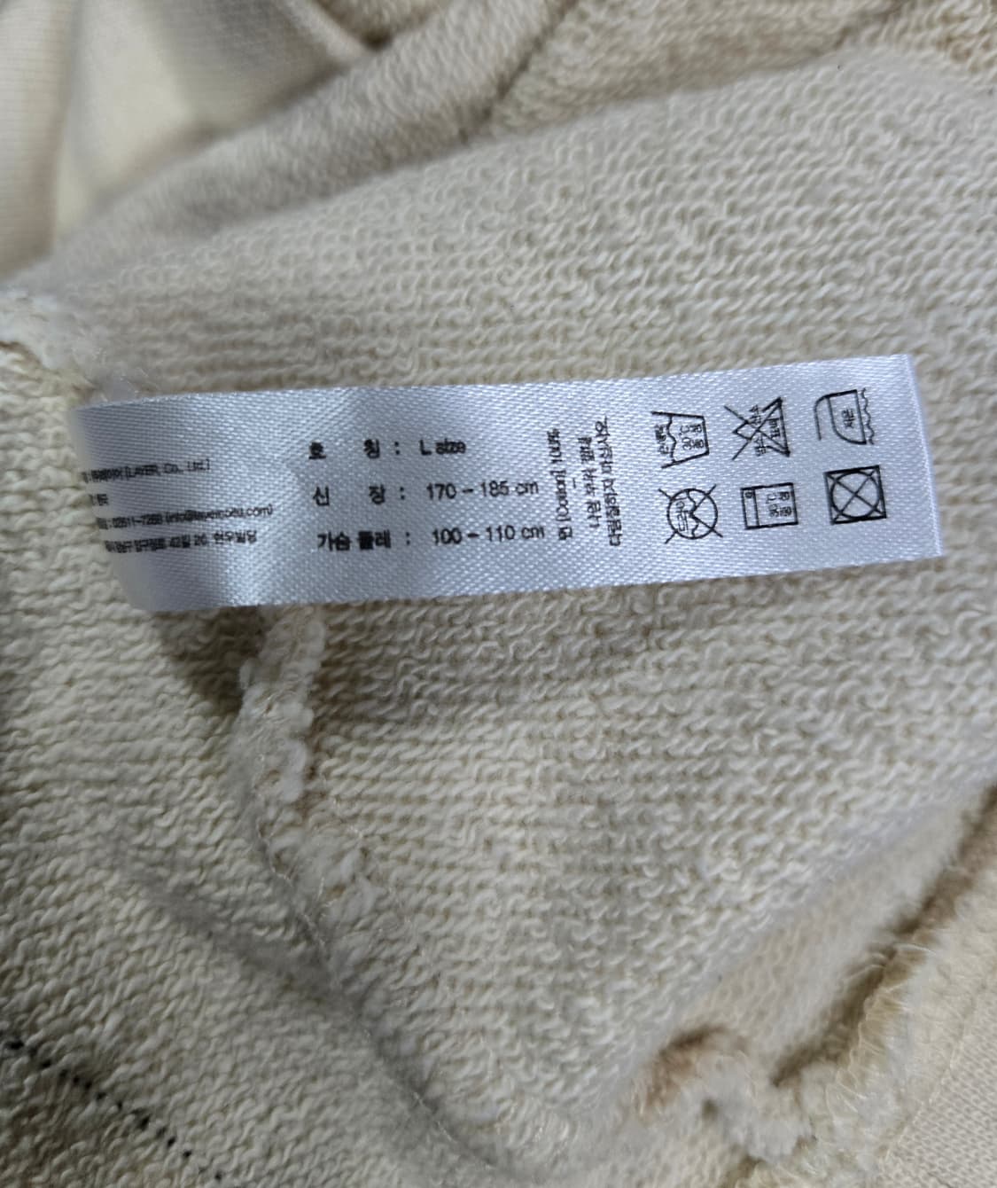 LMC 맨투맨 크루넥 티셔츠 L 상품이미지9