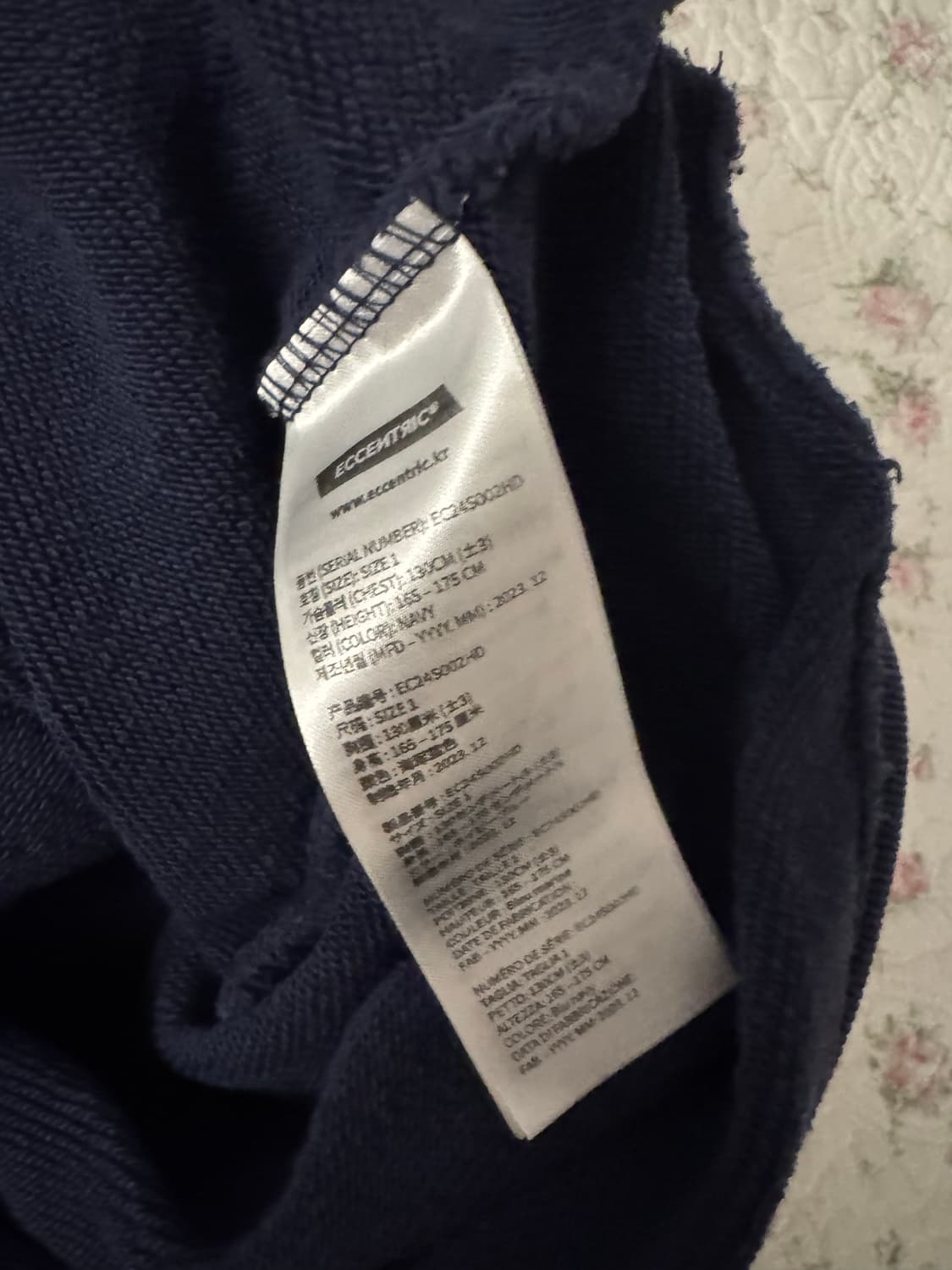 이센트릭 레터링 후드 상품이미지3