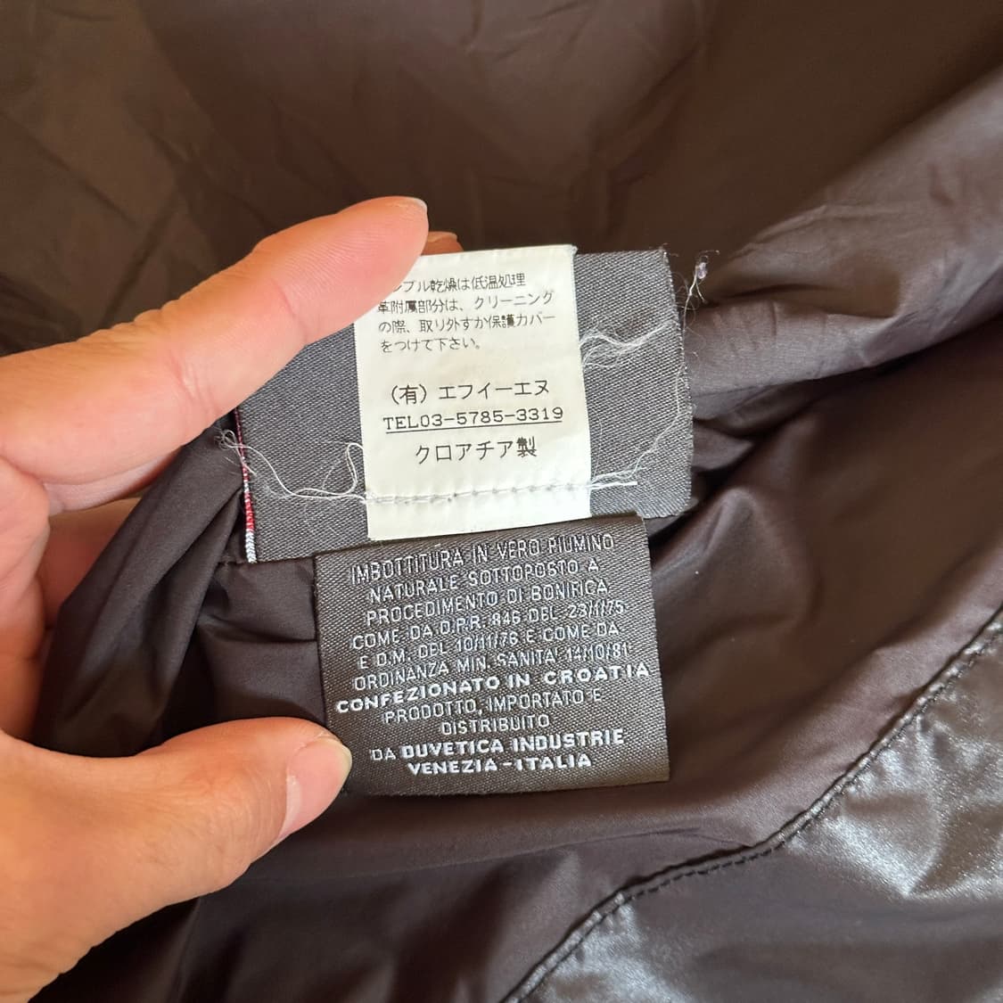 Duvetica polluce goosedown padded jacket 상품이미지10