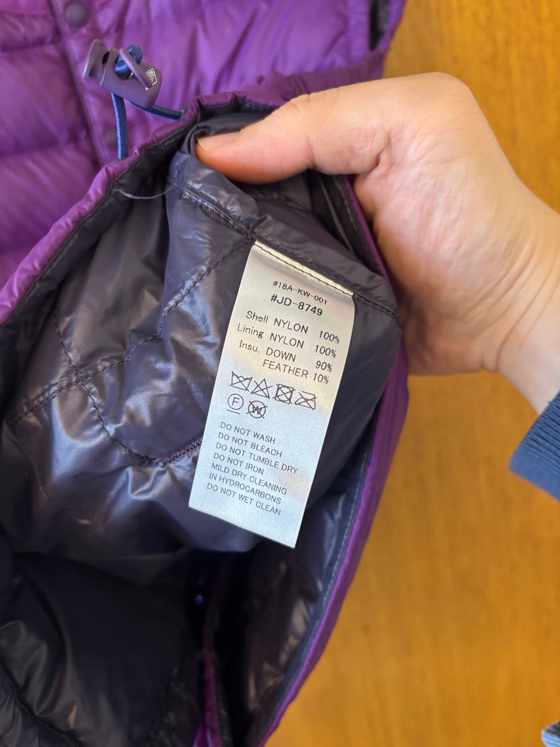 DANTON 단톤 패딩 조끼 퍼플 상품이미지7