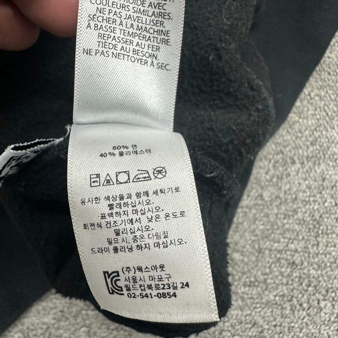 오베이 후드티셔츠 상품이미지6