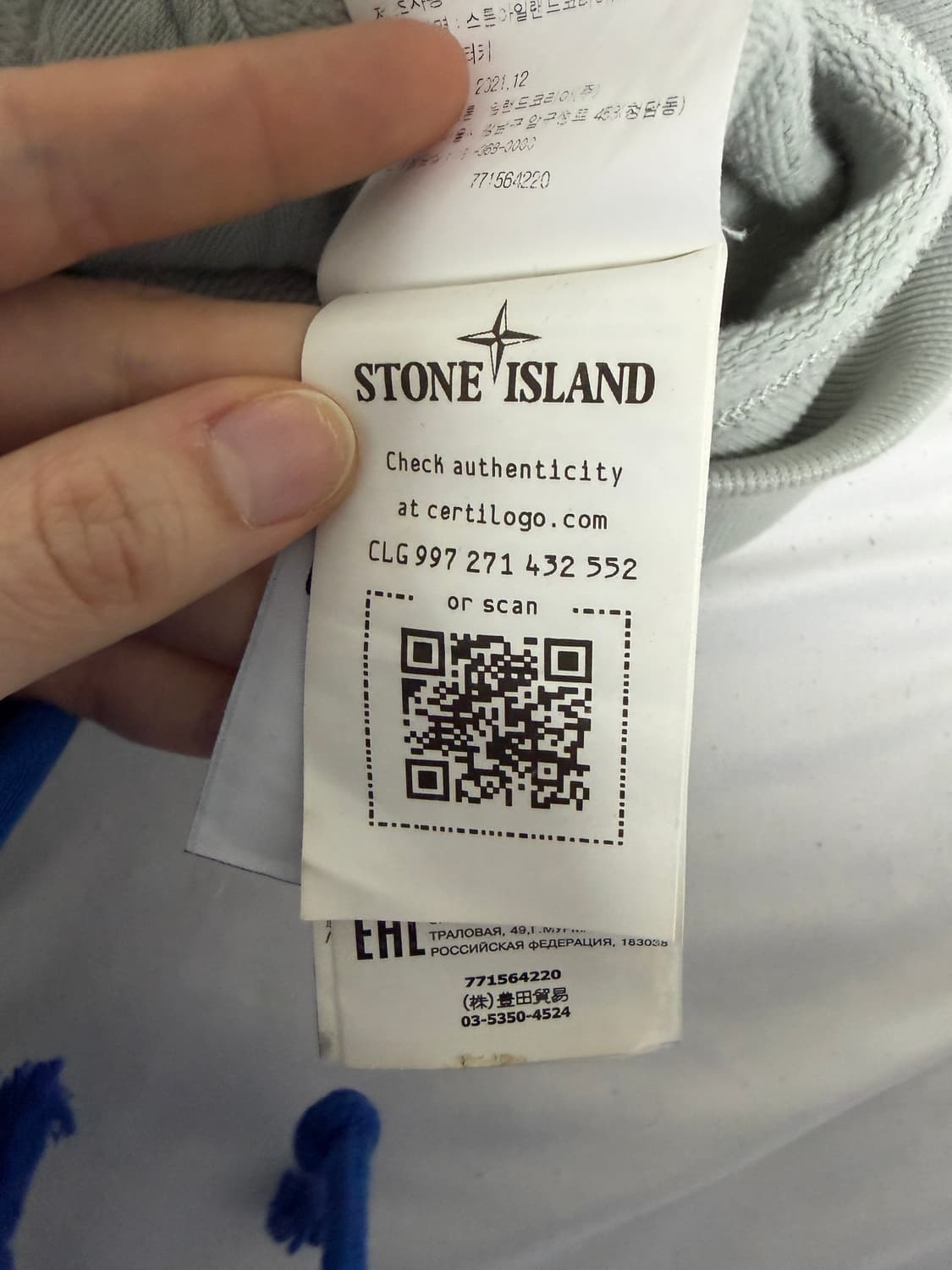 스톤아일랜드 후드집업 그레이 95M 정품 상품이미지6