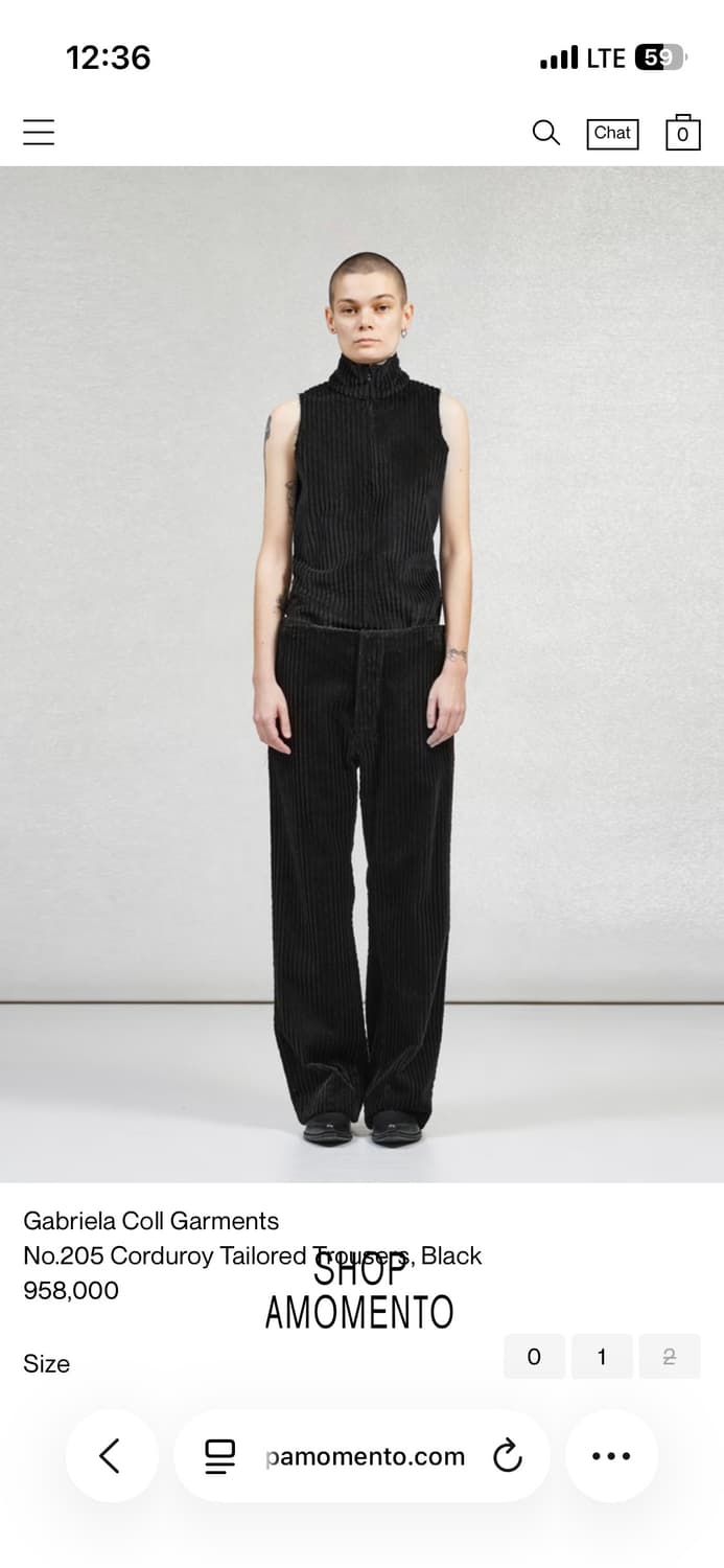 2) no.205 gabriela coll garments 코듀로이 팬츠 상품이미지1